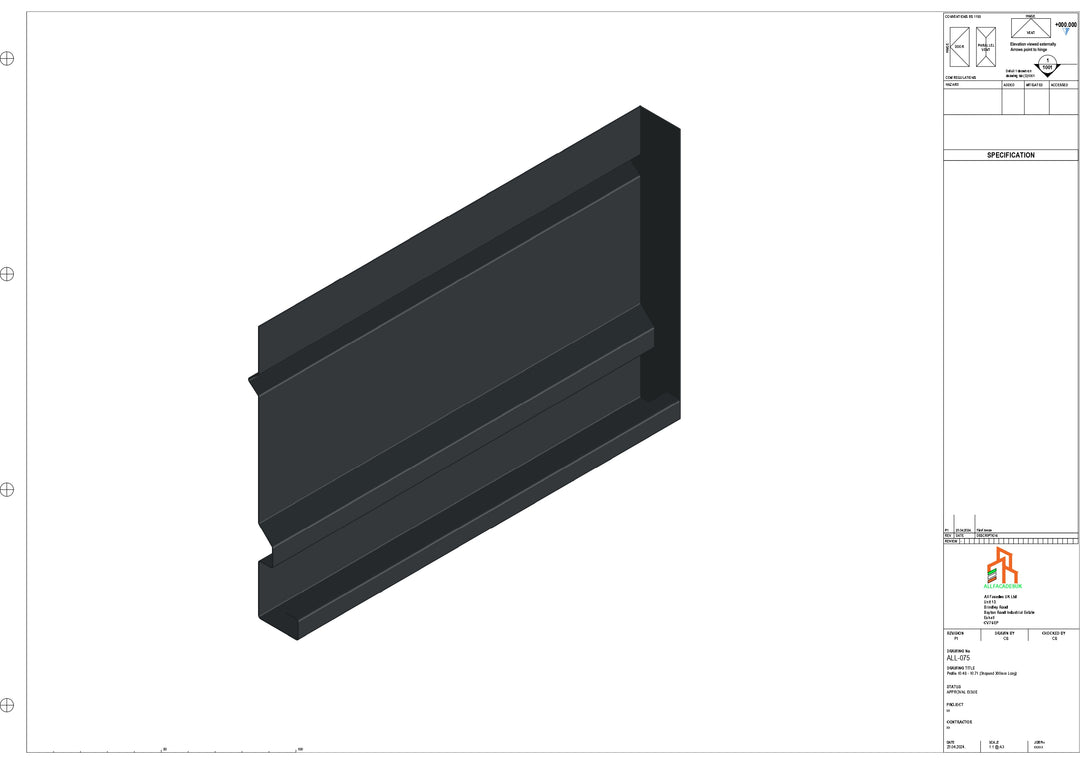 Aluminium Fascia Board Stopend - Type 10 - 300mm - Right Side