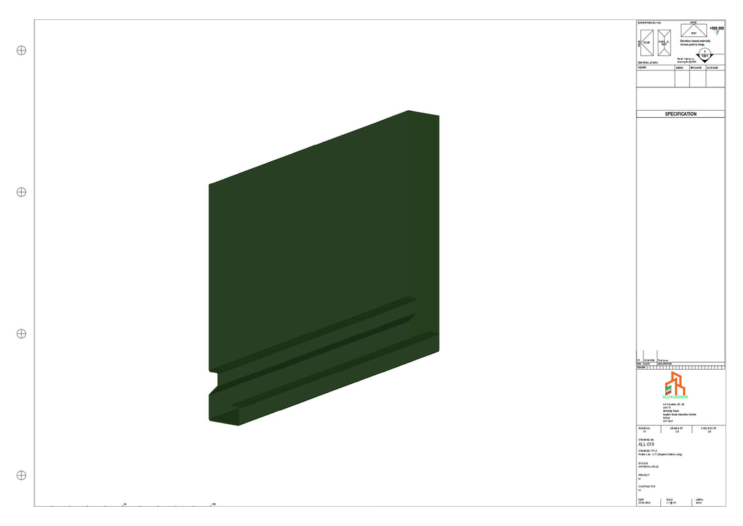 Aluminium Fascia Board Stopend - Type 3 - 300mm - Right Side