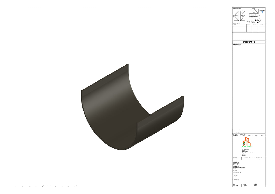 Aluminium Radius Butt Strap - Type 3